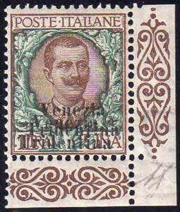 TRENTINO ALTO ADIGE 1918 - 1 lira bruno e ... 