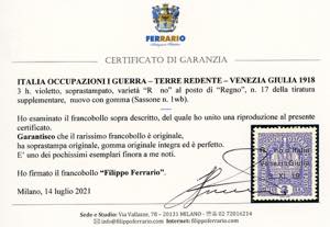 VENEZIA GIULIA 1918 - 3 h. ... 