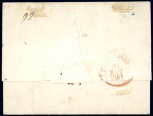 LANCIANO, cerchio azzurro punti 11 ... 