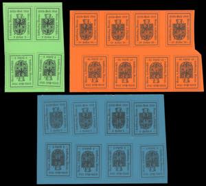 MERANO 1918 - 2 h. verde giallo, I tipo, ... 