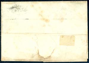 ORTONA, cerchio piccolo R1 - 2 ... 