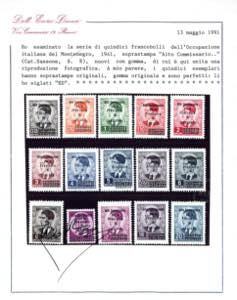 LUBIANA 1941 - Soprastampati Alto ... 