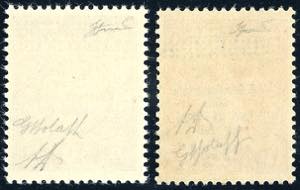 LUBIANA SEGNATASSE 1941 - 5 d. e ... 