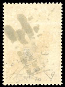 CEFALONIA E ITACA-EMISSIONI DI ... 