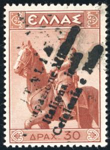 CEFALONIA E ITACA-EMISSIONI DI ARGOSTOLI ... 