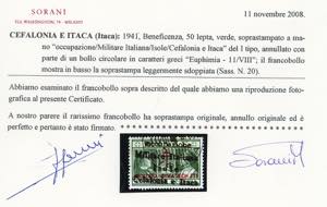 EMISSIONI DI ITACA 1941 - 50 l. ... 