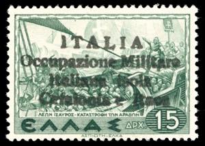 CEFALONIA E ITACA-EMISSIONI ARGOSTOLI 1941 - ... 