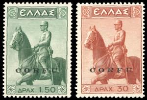 CORFU 1941 - Monumento equestre ... 