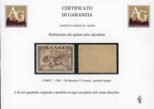 CORFU POSTA AEREA 1941 - ... 