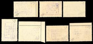 ZANTE 1941 - Mitologica ... 