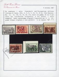 ZANTE 1941 - Mitologica ... 