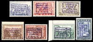 ZANTE 1941 - Mitologica soprastampati, sette ... 