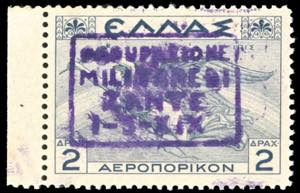 ZANTE POSTA AEREA 1941 - 2 d. soprastampato ... 