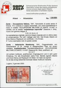 ZANTE POSTA AEREA 1941 - 10 d. + ... 