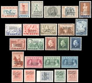 OCCUPAZIONE GRECA ALBANIA 1940 - Le prime ... 