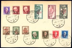 OCCUPAZIONE TEDESCA ALBANIA 1943 - ... 