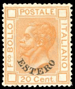 EMISSIONI GENERALI 1878 - 20 cent. arancio ... 