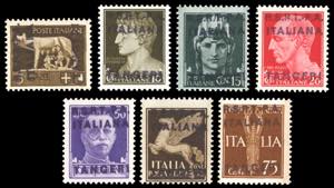 TANGERI 1939 - 5 cent., 10 cent., 15 cent., ... 
