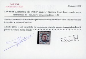 COSTANTINOPOLI 1908 - 4 piastre su ... 