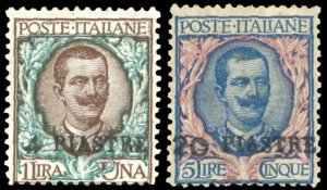 COSTANTINOPOLI 1908 - 4 piastre su 1 lira e ... 