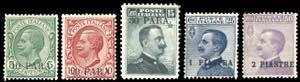 COSTANTINOPOLI 1908 - Seconda emissione ... 