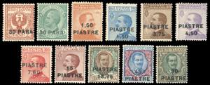 COSTANTINOPOLI 1922 - Settima emissione ... 