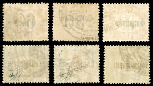 COSTANTINOPOLI SEGNATASSE 1922 - ... 