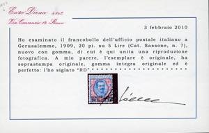 GERUSALEMME 1909/11 - ... 