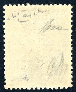 PECHINO 1917 - 8 cent. su 20 su 15 ... 