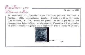 PECHINO 1917 - 8 cent. su 20 su 15 ... 