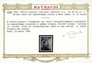 PECHINO 1917 - 8 cent. su 20 su 15 ... 