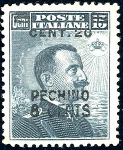 PECHINO 1917 - 8 cent. su 20 su 15 cent. ... 