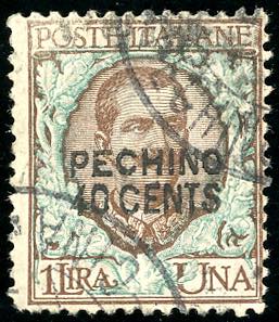 PECHINO 1917 - 40 cent. su 1 lira ... 