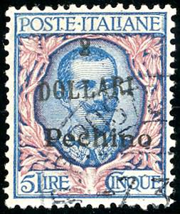 PECHINO 1919 - 2 dollari su 5 lire, ... 