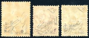 TIENTSIN 1917 - Soprastampa locale ... 