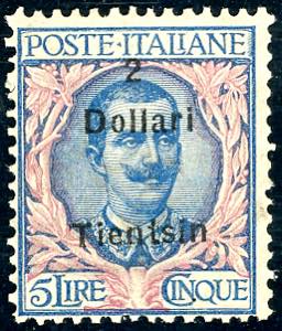 TIENTSIN 1921 - 2 dollari su 5 l. Floreale, ... 