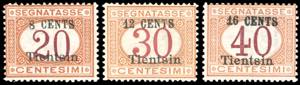 TIENTSIN SEGNATASSE 1918 - Soprastampati con ... 