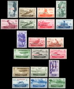 1934 - Medaglie al valore, serie completa ... 