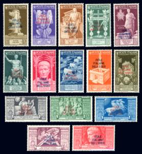 1938 - Augusto, serie completa (99/108+A), ... 