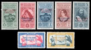 POSTA AEREA 1932 - Garibaldi, serie completa ... 