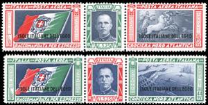 POSTA AEREA 1933 - Trittici, serie completa ... 