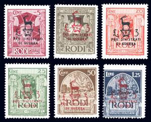 OCCUPAZIONE TEDESCA EGEO 1943 - Pro ... 