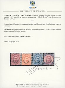 1893 - Prima emissione, ... 