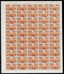 1936 - Emissione per lEtiopia, ... 