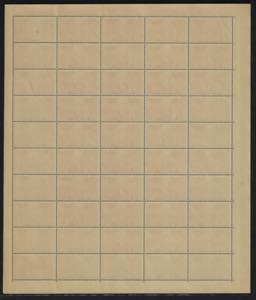 1936 - Emissione per lEtiopia, ... 