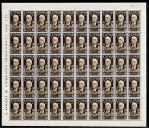 1936 - Emissione per lEtiopia, ... 