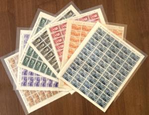 1936 - Emissione per lEtiopia, Vittorio ... 