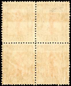 1926 - 15 cent. Pittorica, dent. ... 