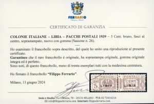 PACCHI POSTALI 1939 - 5 cent. ... 