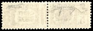 PACCHI POSTALI 1939 - 5 cent. ... 